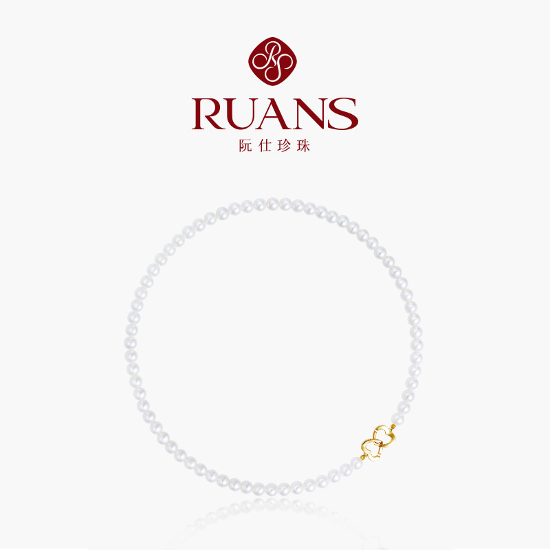 14K-ɫ5.5-6mmԼ40cm 18kˮСʱаٴ3599.4Ԫ2(1799.7Ԫ/)