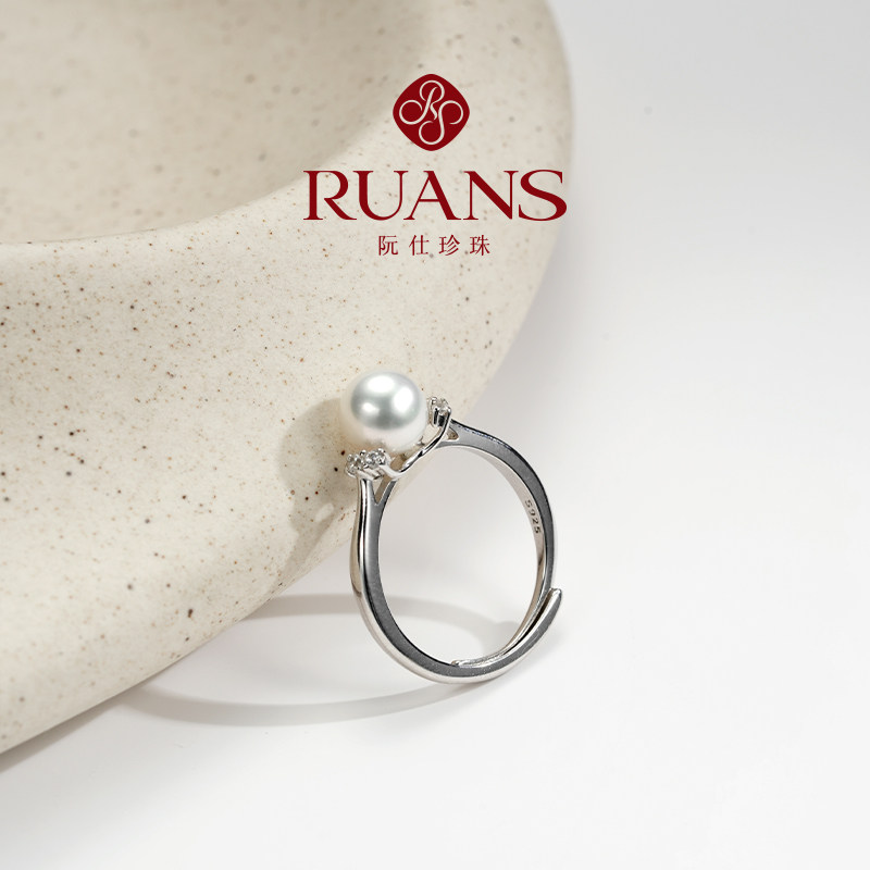 RUANS/阮仕【直播特选】五月S925银6-7MM淡水珍珠戒指图片
