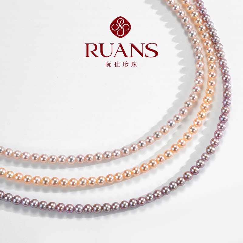 RUANS/阮仕S925银紫色淡水小珍珠项链紫悦珍珠锁骨链颈链百搭礼物