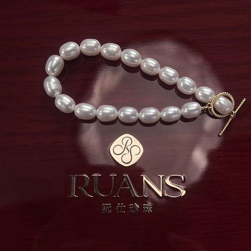 RUNAS/阮仕手链淡水无核米形珠