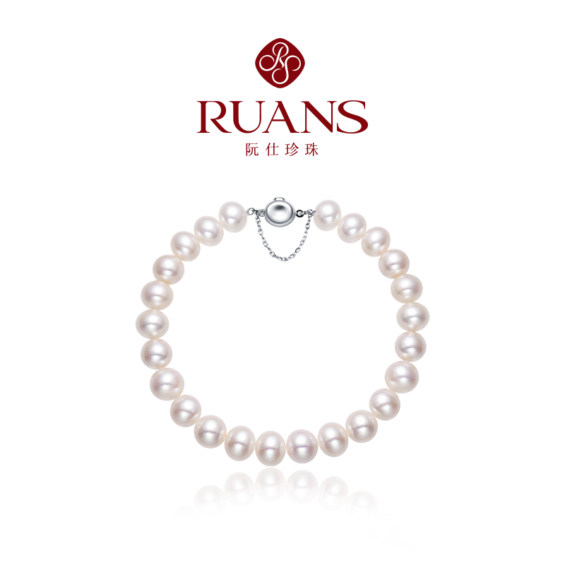 RUANS/阮仕珍珠手链女流年天然淡水珍珠高亮串珠手链极简少女正品