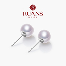 RUANS 阮仕凝露925银淡水耳钉媲美akoya天然珍珠耳钉女耳饰小灯泡