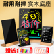 亚克力创意摆摊展示牌定制荧光发光字专用小黑板价格广告招牌架子定做DIY手绘手写夜市店铺可擦写字台卡订制