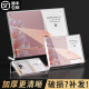 亚克力A4透明展示架桌牌台卡A5广告价目表强磁菜名酒水价格展示牌子价格标签斜面菜单展示牌水晶摆台台签立牌