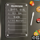 2026新款 饰可擦写磁力记事写字板创意高级感亚克力手写周计划表白板ins风备忘板 磁吸冰箱留言板展示贴家用装