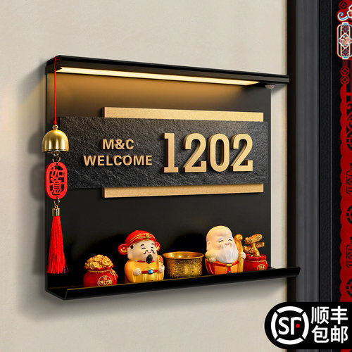 高颜值财神爷玩偶装饰发光门牌