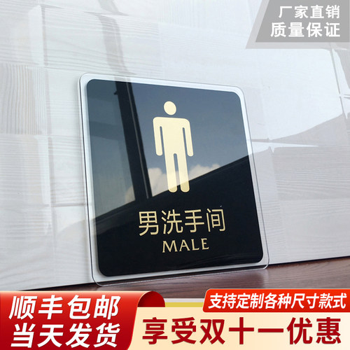 正黑尺寸15*15cm一件包邮