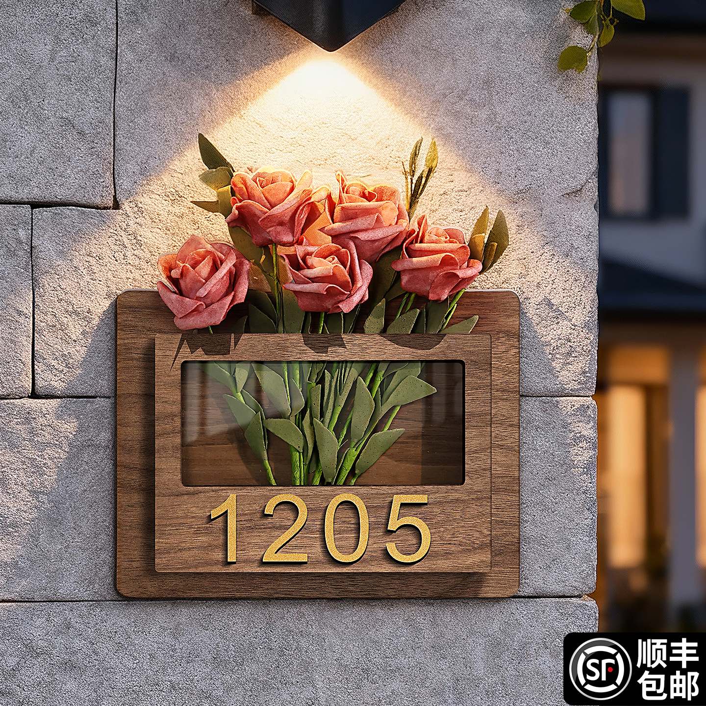 入户门牌号高级感轻奢创意家用奶油风发光装饰号码牌住宅别墅庭院户外磁吸感应灯亚克力个性门号挂牌定制定做