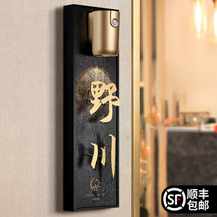 入户门牌号高级感轻奢号码牌定制住宅别墅家用门口装饰发光挂牌订制酒店公司工作室立体logo创意标识房号牌子