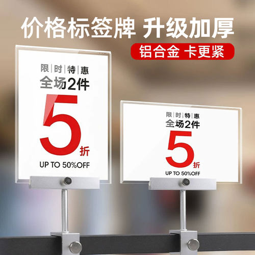 金属中岛展示架，量大价优