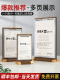 翻页台卡定制酒店前台客房桌面展示牌餐厅pvc菜单活页点菜立牌A4