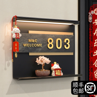 门牌号高级感轻奢创意入户门招财猫装饰号码牌定制住宅家庭欢迎回家仪式感房间门口有趣的感应灯发光房号门贴