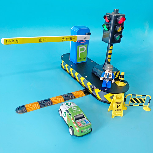 儿童停车场道闸玩具送小车七彩灯