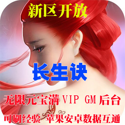 破解重大疾病的迹象