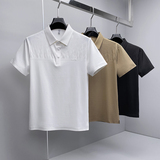26夏季新款提花纯色商务冰丝无痕修身POLO衫翻领短袖5005-P88挂白,男装T恤,钱塘6023,钱塘大厦 26夏季新款提花纯色商务冰丝无痕修身POLO衫翻领短袖5005-P88挂白,男装T恤,钱塘6023,钱塘大厦