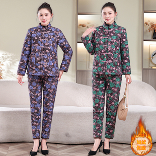 家居服保暖套装 妈妈装 中老年女洋气立领盘扣印花棉衣棉裤 2025新款