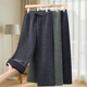春秋系带直筒裤 女妈妈装 高腰宽松时尚 2026新款 洋气休闲百搭长裤 一