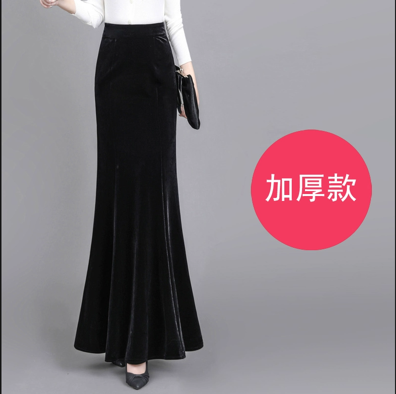 金丝绒鱼尾裙超长款半身长裙