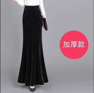 金丝绒鱼尾裙女秋冬新款超长款脚踝气质垂感修身黑色包臀半身长裙