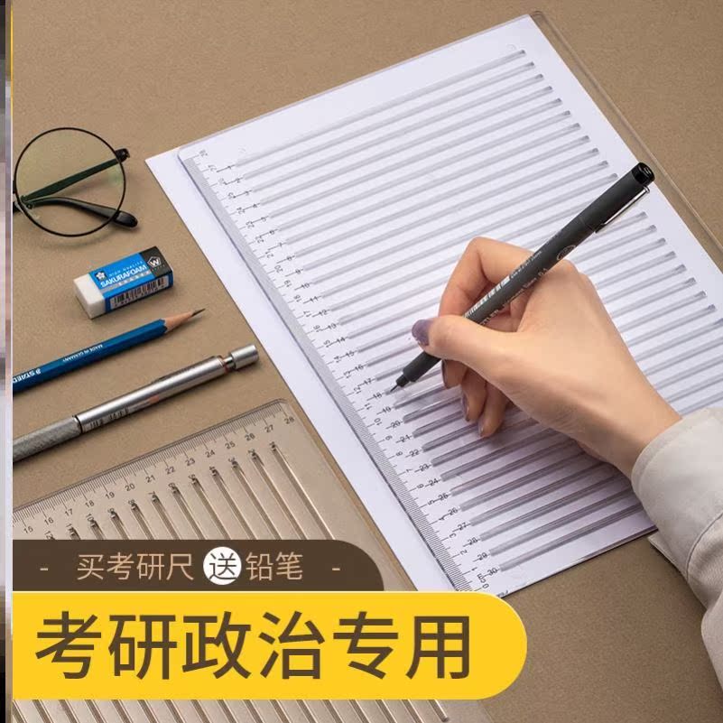 白纸理论价格 白纸理论图片 星期三 白纸理论价格 白纸理论图片 星期三