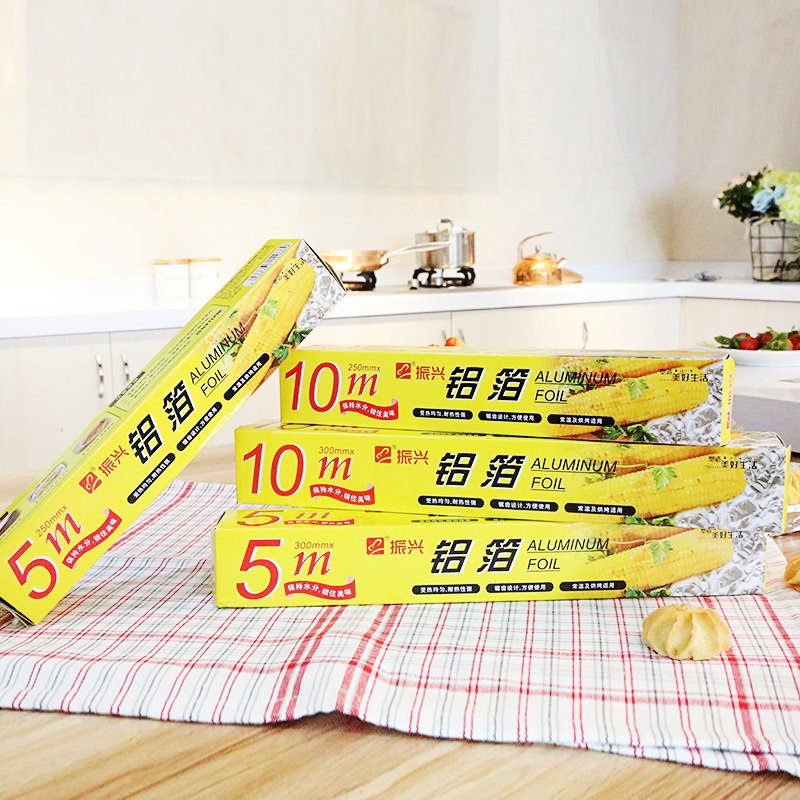 振兴食品级烘培美食野炊烧烤花甲粉烤鸡烤鱼烹饪耐热多用铝箔锡纸