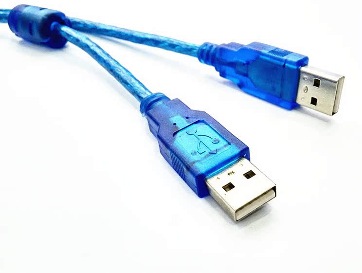 Rallonge USB - Ref 437746 Image 4