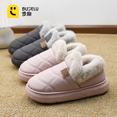 步旅抗菌除臭居家保暖包跟棉鞋