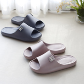 男女外穿浴室防滑踩屎感静音居家拖鞋 足弓支撑凉拖鞋 夏季 2026新款