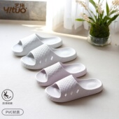 女静音男款 居家浴室防滑PVC简约情侣软底凉拖鞋 不臭脚 夏季 艺拖鞋