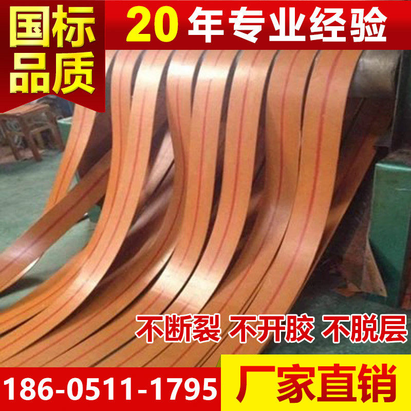 帆布提升机黄色橡胶运输工业皮带图片