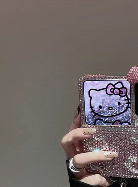 水钻kt猫蝴蝶结适用摩托罗拉razr4/50ultra折叠努比亚flip2手机壳OPPOfindN3手链vivoxflip女华为Novaflip潮