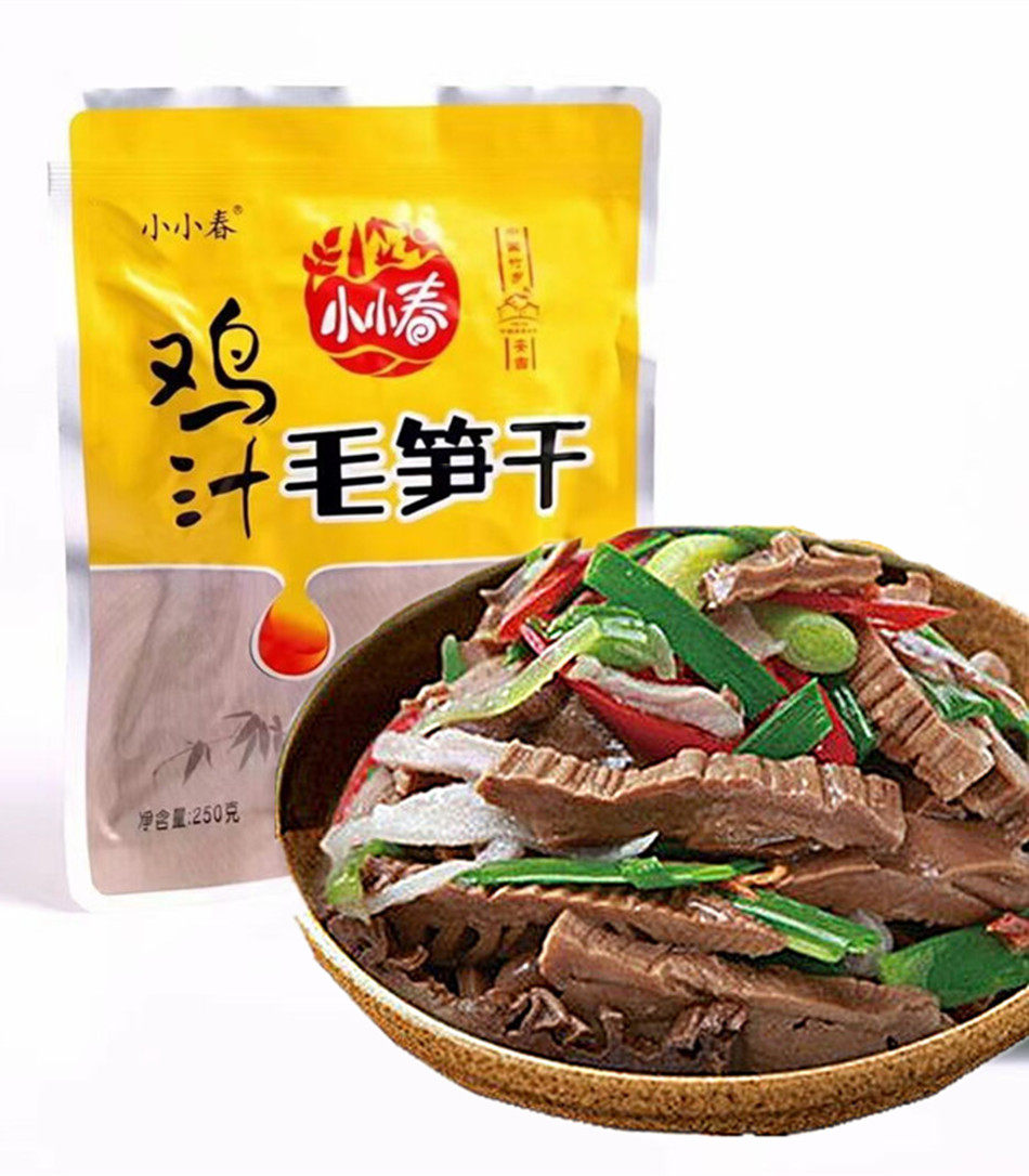 袋装安吉老奶奶食品小小春鸡汁毛笋干罐头免切免泡