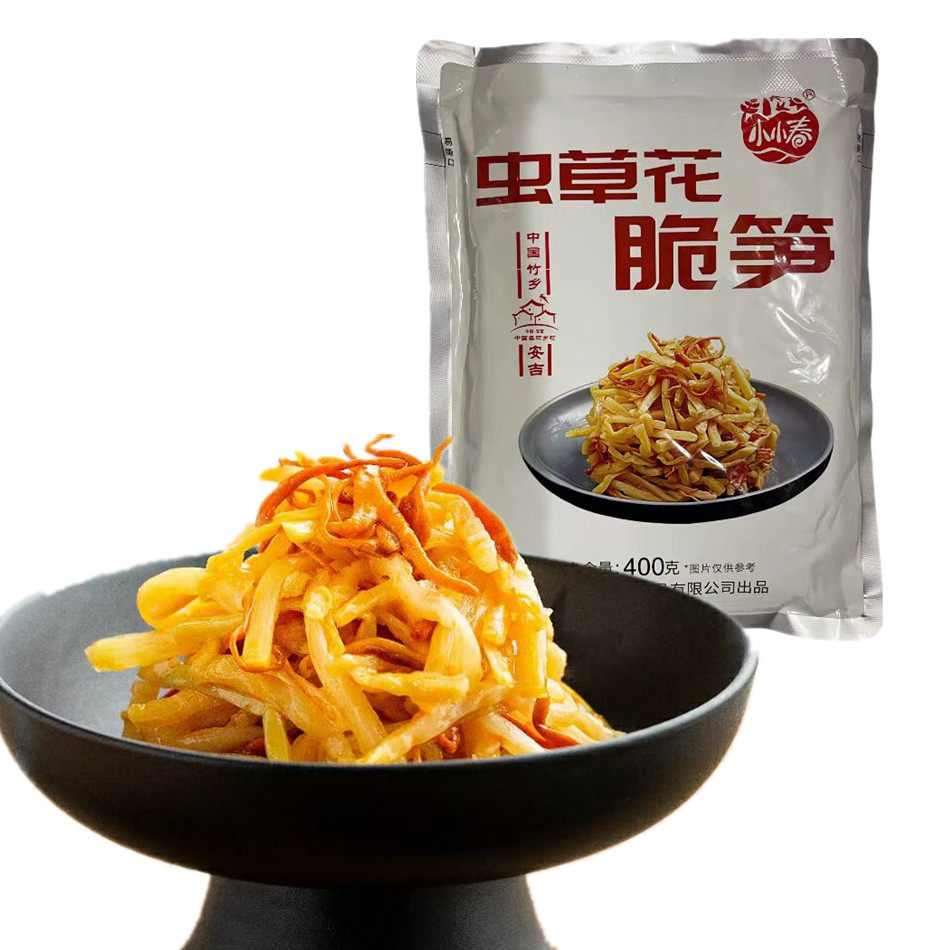 即食小小春虫草花脆笋200克400克安吉特产笋丝片嫩笋尖天然冬春笋