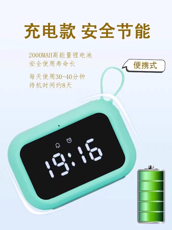 베어 T6 스마트 알람 시계 시간 집사 다기능 계발 학습 기계 귀연마 AI 음성 대화