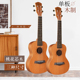 儿童单板尤克里里初学者男女生小吉他入门级成人23寸学生学习演奏