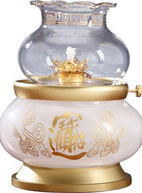 仿玉石油灯灯盏佛前油灯