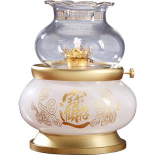 仿玉石油灯灯盏佛前油灯玻璃灯罩长明灯酥油灯供佛家用佛油灯佛灯