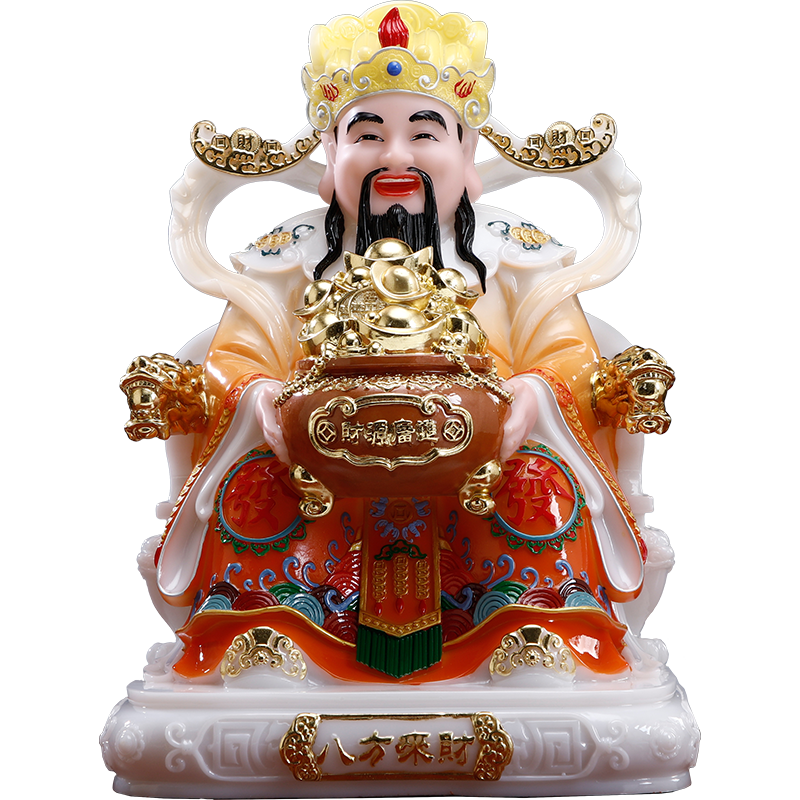 八方来财财神爷摆件家用