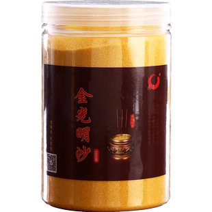 金光明沙 金刚砂插香佛堂佛具用品 香炉家用供奉供佛香炉用金沙