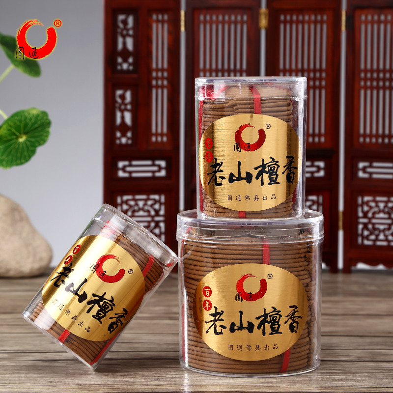 老山檀香盘香