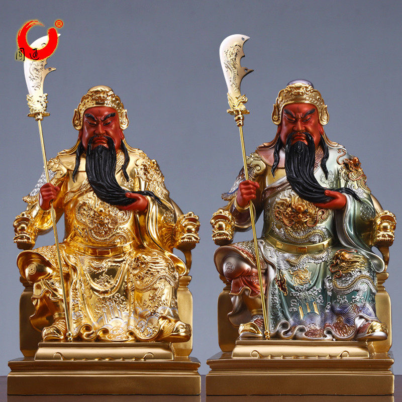 圆通工艺 台湾贴金关二爷财神 彩绘黄铜关公摆件招财神像坐像雕像