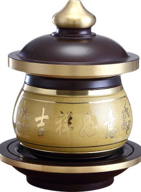 黄铜心经佛前神像供具套装佛具