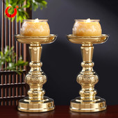 黄铜招财烛台 铜烛台摆件酥油蜡烛台家用供佛香烛灯拜祭佛前供灯