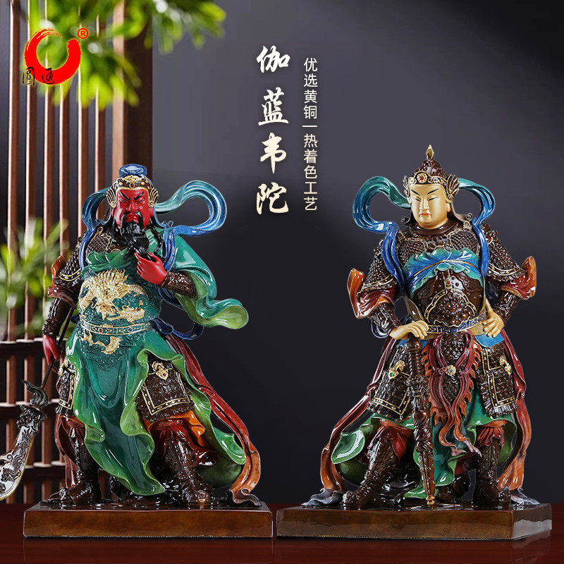 铜雕韦陀菩萨黄铜韦陀伽蓝菩萨左右护法佛像家用佛堂供奉飘带关公