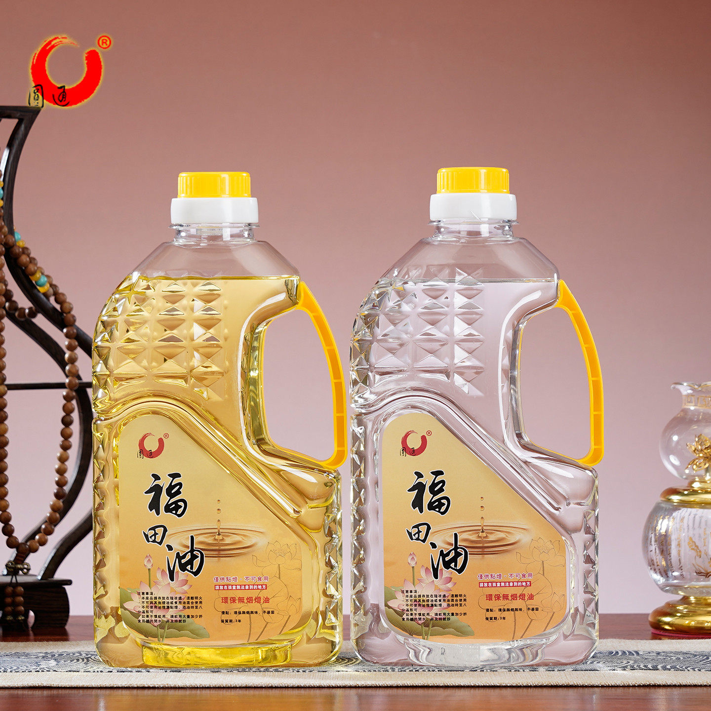 福田油液体酥油灯供佛灯专用燃料无烟环保家用防冻点灯油供灯香油,家居饰品,酥油灯,淘宝优惠券,粉丝福利购,淘宝优惠卷