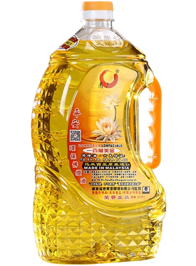 圆通佛具液态酥油灯环保家用