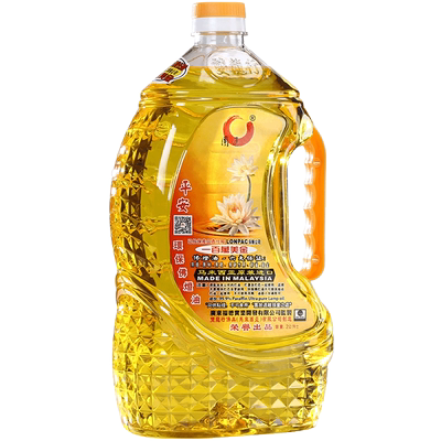圆通佛具液态酥油灯环保家用