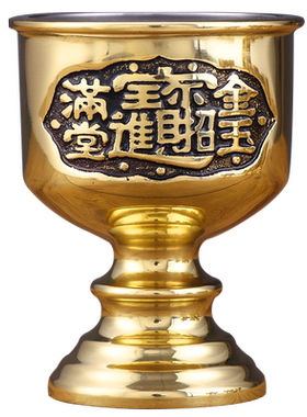 财神爷供奉关公铜酒杯圆通佛具