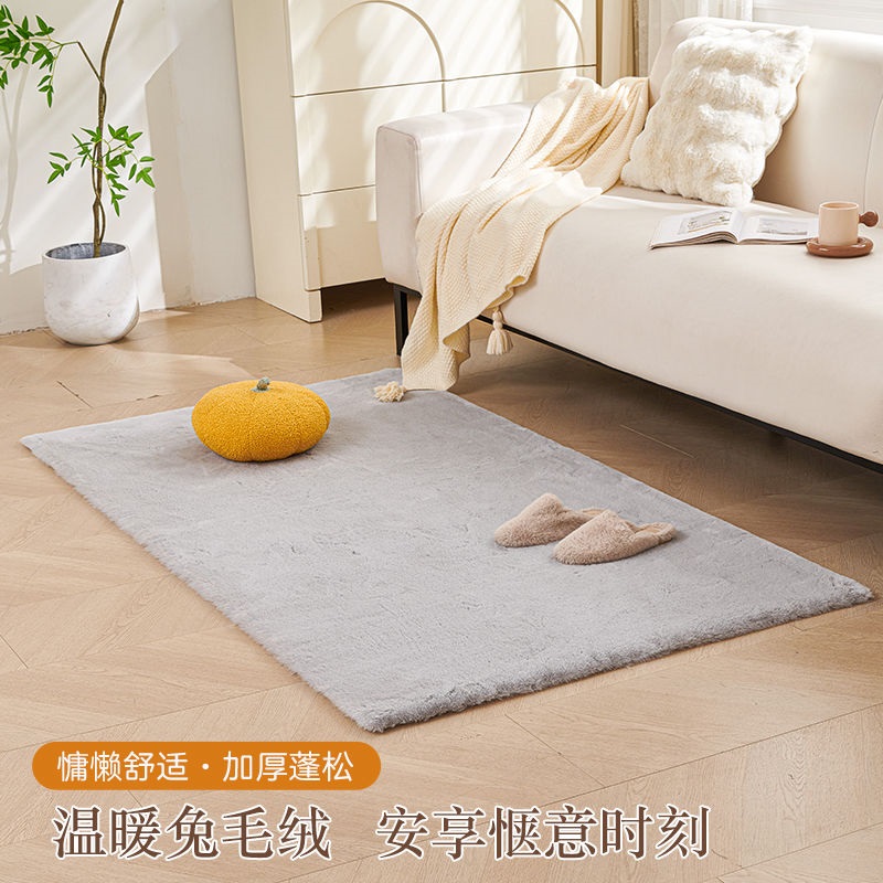 2024新款橱窗绝美流水台床尾中式地毯手办展示柜垫纯手工毯定制款