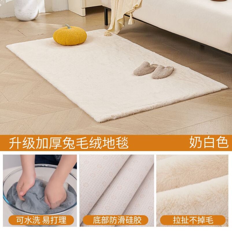 楼梯可水洗日式床下席地地毯覆古全铺少女衣帽间毯网红毛圆型